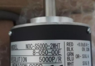 NEMICON NOC-S5000-2MHT-8-050-00E ENCODER Malaysia Thailand Singapore Indonesia Philippines Vietnam Europe USA