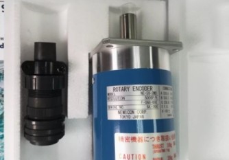 NEMICON NE-50-2MD-F-068-09 ENCODER Malaysia Thailand Singapore Indonesia Philippines Vietnam Europe USA