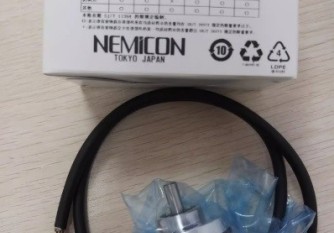 NEMICON AEW2-8-GC-H6-050-00E ENCODER Malaysia Thailand Singapore Indonesia Philippines Vietnam Europe USA
