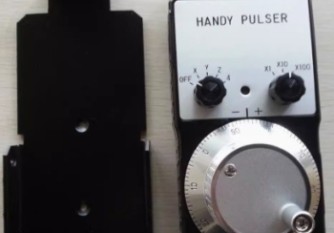 NEMICON HP-L01-2Z9-PL0-300-00 HANDY PULSER MPG Malaysia Thailand Singapore Indonesia Philippines Vietnam Europe USA