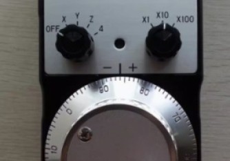 NEMICON HP-L01-2D-PL0-300-00 HANDY PENDANT MPG Malaysia Thailand Singapore Indonesia Philippines Vietnam Europe USA