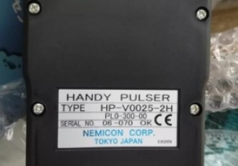 NEMICON HP-V0025-2H-PL0-300-00 HANDY PENDANT MPG Malaysia Thailand Singapore Indonesia Philippines Vietnam Europe USA