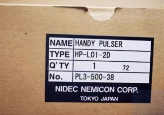 NEMICON HP-L01-2D-PL3-500-38 HANDY PULSER MPG Malaysia Thailand Singapore Indonesia Philippines Vietnam Europe USA