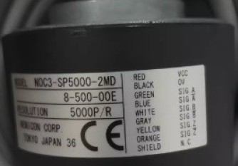 NEMICON NOC3-SP5000-2MD-8-500-00E ENCODER Malaysia Thailand Singapore Indonesia Philippines Vietnam Europe USA