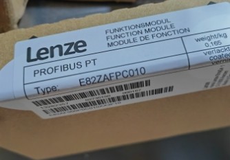 LENZE E82ZAFPC010 Malaysia Thailand Singapore Indonesia Philippines Vietnam Europe USA