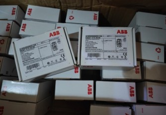 ABB DS201-C10 AC30 RCBO Malaysia Thailand Singapore Indonesia Philippines Vietnam Europe USA
