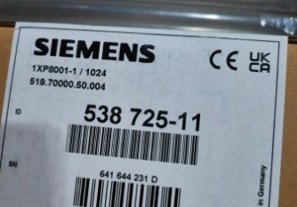 SIEMENS 1XP8001-1.1204 538725-11 ENCODER Malaysia Thailand Singapore Indonesia Philippines Vietnam Europe USA