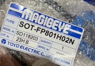 TOYO SOT-FP801 803 805 E84 Malaysia Thailand Singapore Indonesia Philippines Vietnam Europe USA