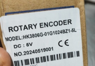 HK3806-01G1024BZ1-5L ENCODER Malaysia Thailand Singapore Indonesia Philippines Vietnam Europe USA