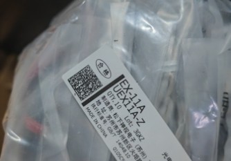 PANASONIC EX-11A SENSOR Malaysia Thailand Singapore Indonesia Philippines Vietnam Europe USA