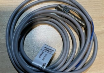 AECO SMC-08 NO Malaysia Thailand Singapore Indonesia Philippines Vietnam Europe USA