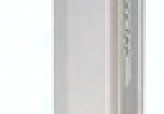 FSA254 Füllstandsanzeige 254 mm (An-schlussmaß), ohne Thermometer