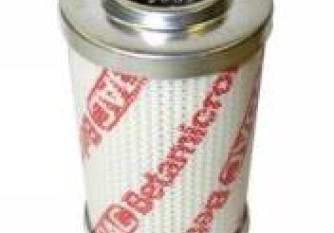 939787Q Parker 0075D020BN4HC Filter element 939787Q Parker 0075D020BN4HC Filter element